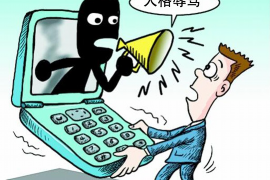 定结讨债公司成功追讨回批发货款50万成功案例